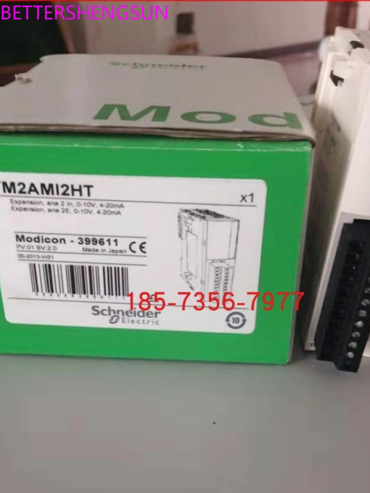 PLC 아날로그 입력모듈 Tm2amm2ht Tm2amm3ht 신