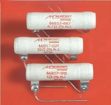2PCS 독일 MUNDORF Mcap 고 충실도 저항 20W 시리즈 11X51MM 분배기