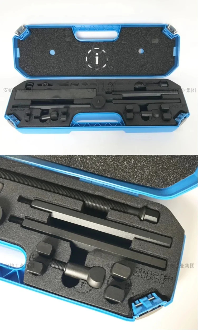 SKF 블라인드 홀 풀러 TMBP20E/TMMD100 깊은 홈 볼 베어링 클러치 크랭크 샤프트 분해기