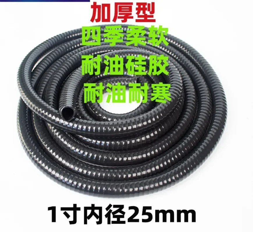 고전력 전기 오일 펌프 12V24V220V 자체 프라이밍 DC 펌핑 기계 70 리터