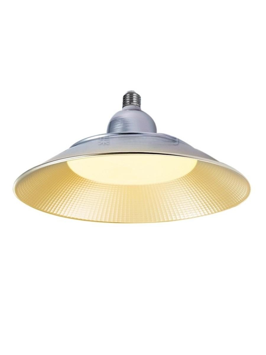 유선작업등 UFO 플라잉 265V 165V EU 쏘서 웜라이트 고휘도 30W 20cm - 상품 이미지