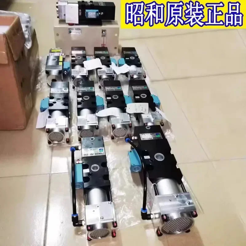 쇼와 OLP20 과부하 보호 장치 OLP12SAB-L-R 워드 펀치 펌프 OLP8S-H-L