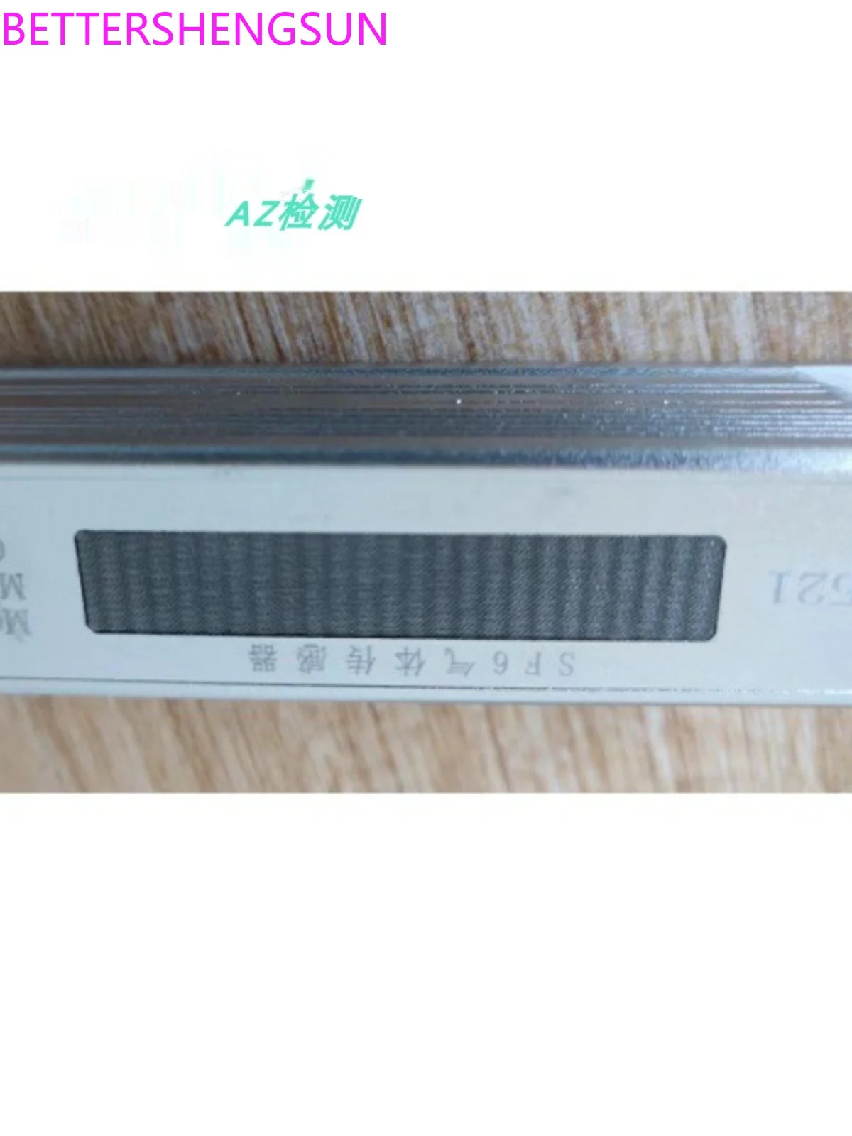 이누출 감지 센서 모듈 초음파 육불화 황 SF6