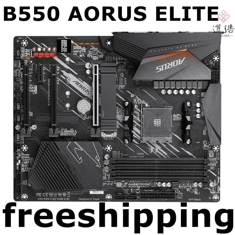 B550 AORUS ELITE 마더보드128GB AM4 DDR4 메인보드 완전 작동 리퍼