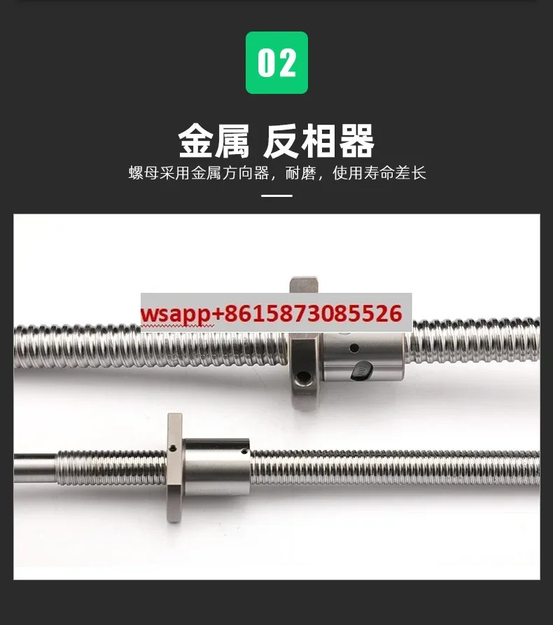 대만 TBI 볼 스크류 너트 세트 SFU/SFS/SFA/1610/1620//2525R