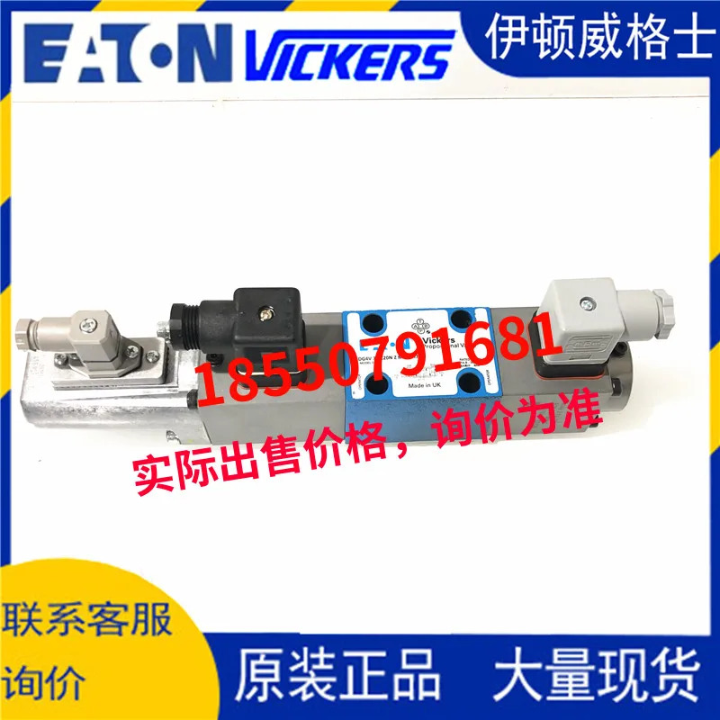 Eaton Vickers 비례 방향 밸브 KFDG4V-3-2C20N-Z-M-U1-H7-20