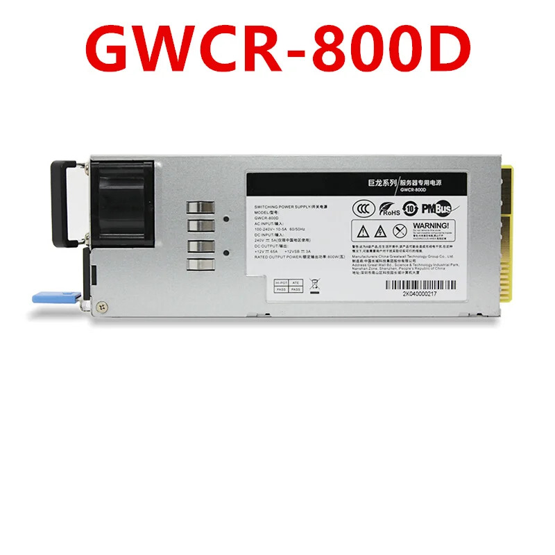만리월 CRPSPSU 800W 전원공급장치 GWCR-800D GW-CRPS2U800 GW-BKPV2CB 신