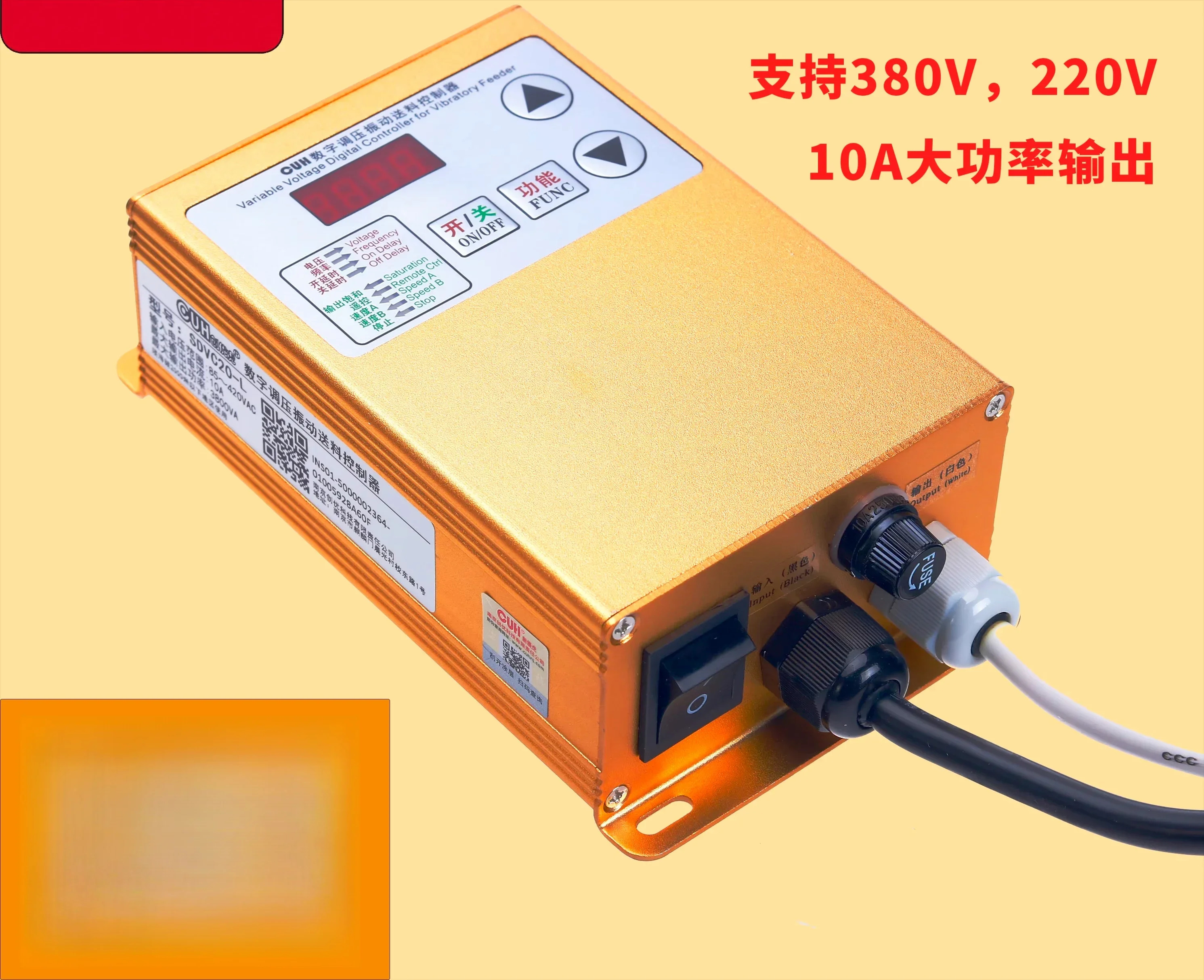 Chuangyouhu CUH SDVC20-L 고전력 380V 10A 디지털 전압 안정화 진동 공급 컨트롤러