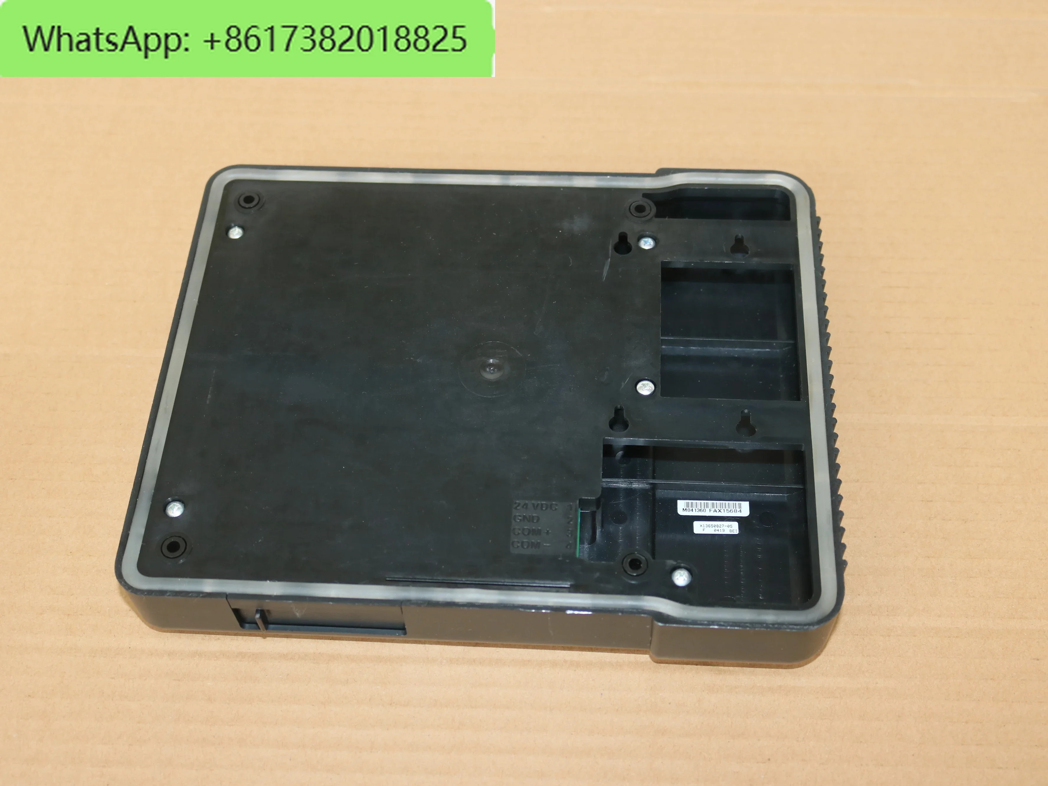 칠러 부품 CH530 디스플레이 X13650827-05