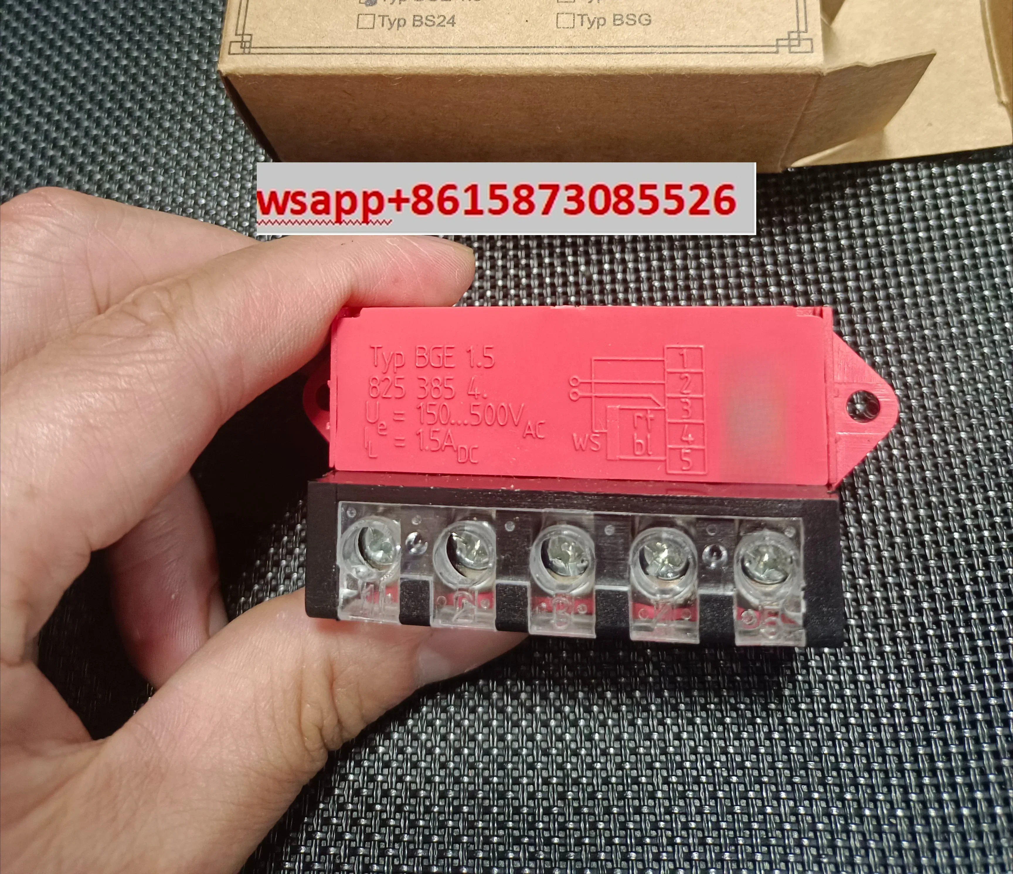 BGE1.5 브레이크 정류기 전원공급장치 BG1.5 8253846
