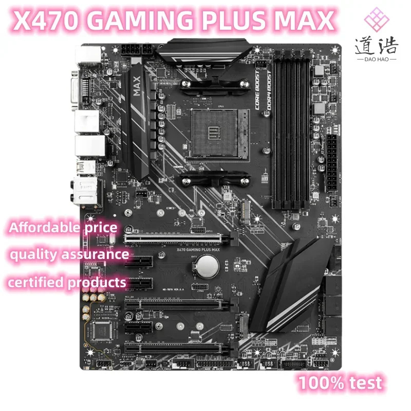 X470 GNG PLUS MAX 마더보드 64GB HDMI M.2 USB2.0 소켓 AM4 DDR4 메인보드 완전 작동 리퍼