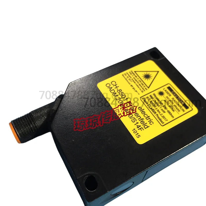 오리지널 OADM 20S4460/S14F