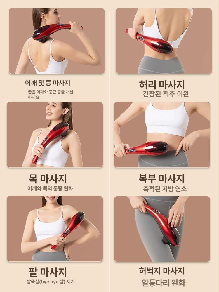마사지기 어깨 진동 마사지 전동 멀티 자동강력 기계식 등허리 강력 진동 - 상세 이미지 3