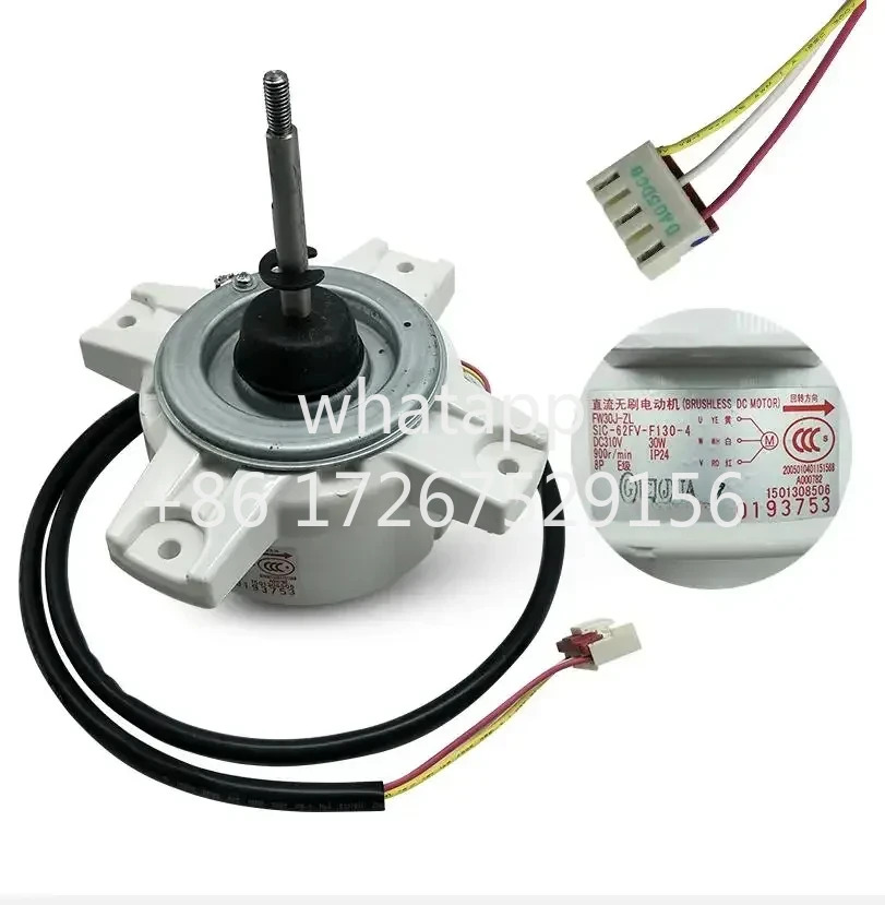 CC 환기 모터 FW30J-ZL ZWS30-J ZWR30-J SIC-62FV-F130-4