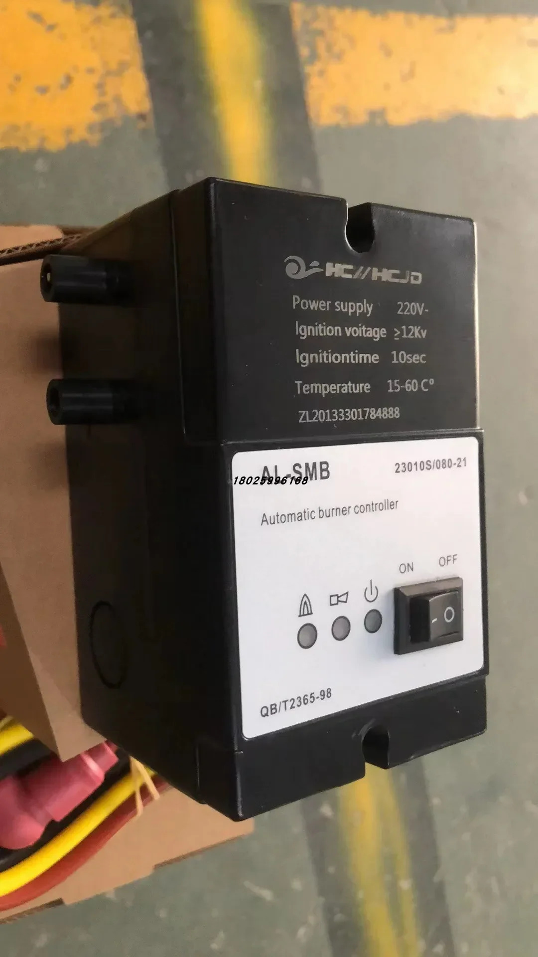 AL-SMB TM-681 TM681A-C70 가마 버너 점화기 TM681-A TM681-B