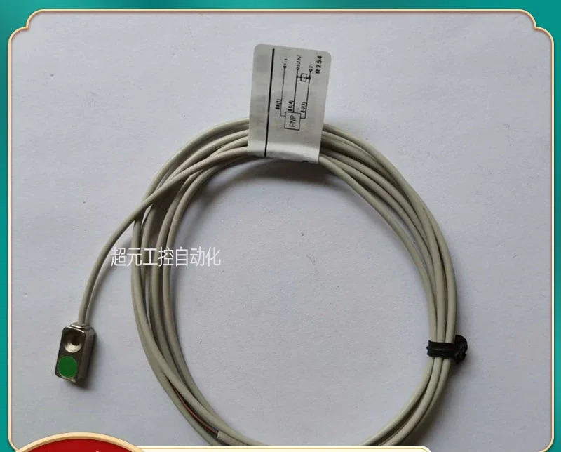 스위치 08N17A6 08N37A6 08P17A6 08P37A6/L/KS35L/PL
