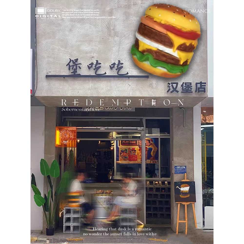 빵집 간판 가게 조형물 베이커리 브레드 대형 돌출형 60cm - 상세 이미지 4