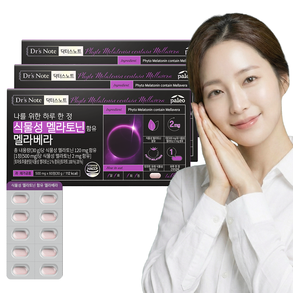 [6개월분] 팔레오 식물성 멜라토닌 2mg 멜라베라 60정, 3개