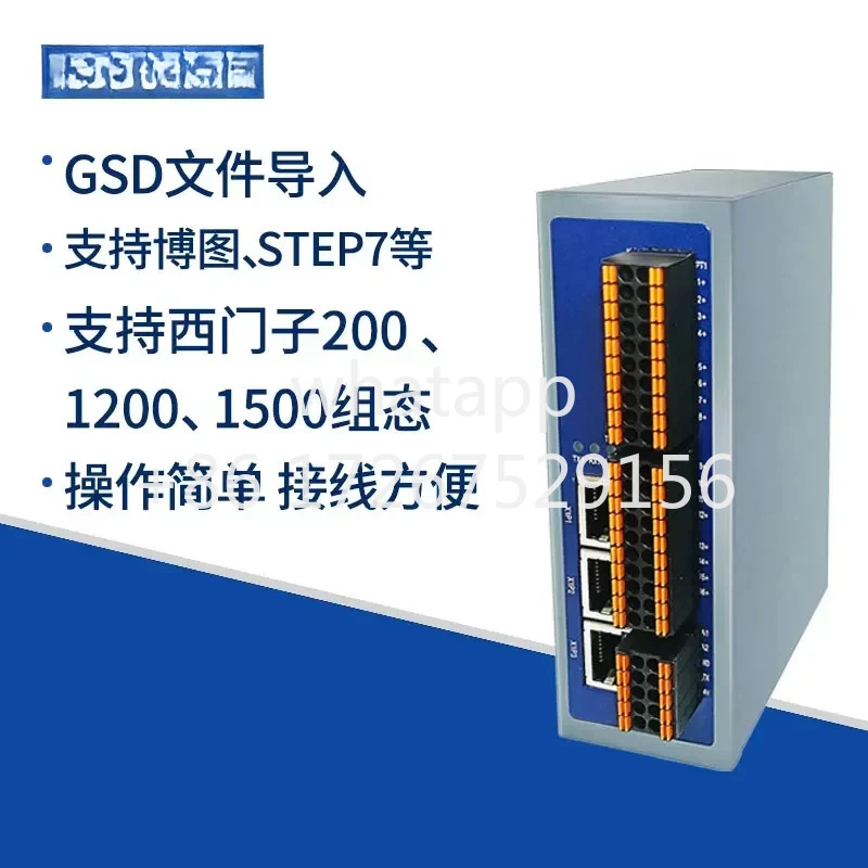 Profi-net IO 모듈 아날로그 수량 디지털 온도 열전대 열 저항 ET200 교체