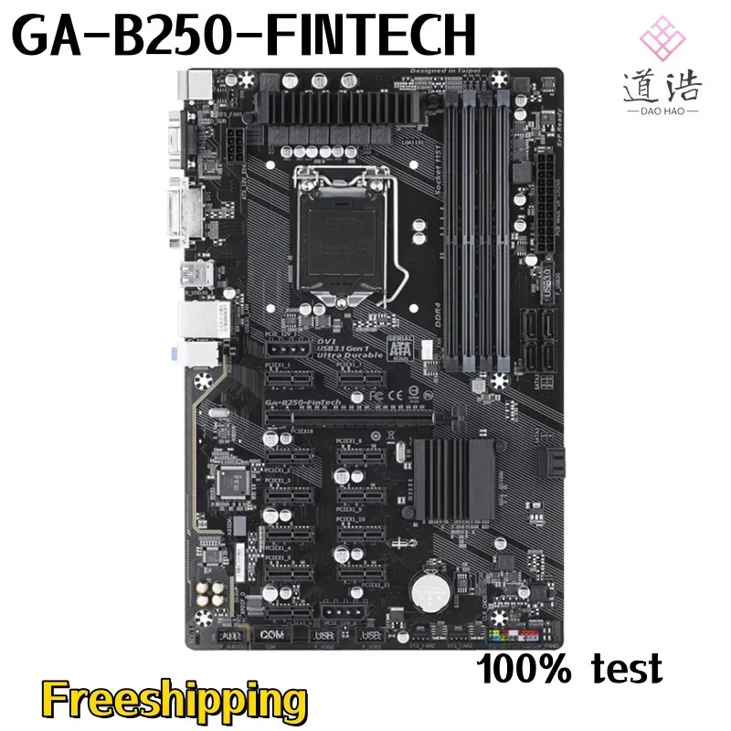 GA-B250-FINTECH 마더보드 64GB SATA3.0 LGA 1151 DDR4 B250 메인보드 리퍼 완료 작동