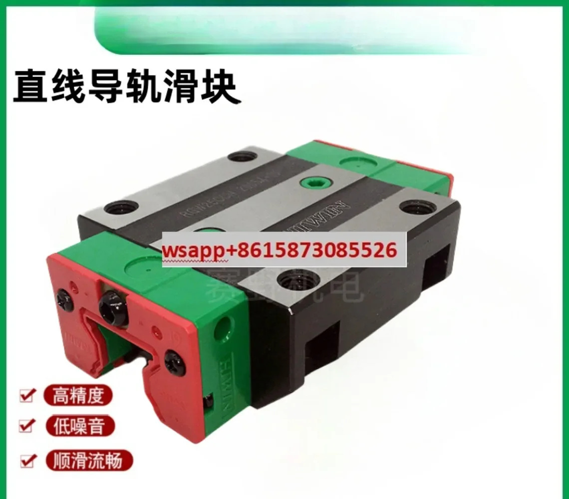대만 Shangyin 롤러 슬라이딩 가이드 RG RGW RGH25 30 35 45 55 65 CA CC HA HCH