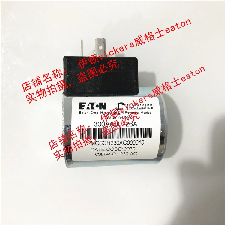 Eaton Vickers 카트리지 밸브 코일 300AA00126A MCSCH230AG 000010