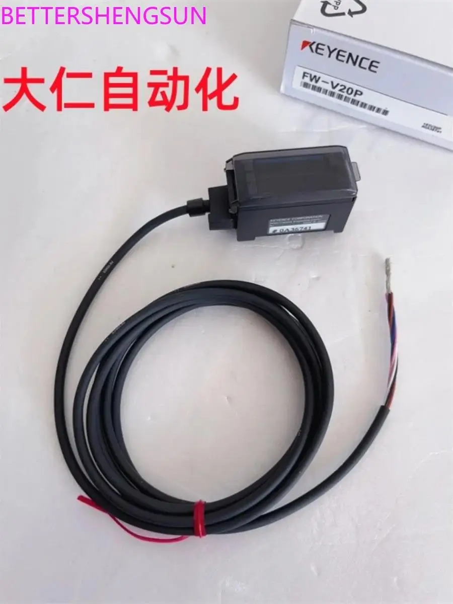 FW-H02 FW-V20 FW-V20P FW-V25 액체 레벨 센서
