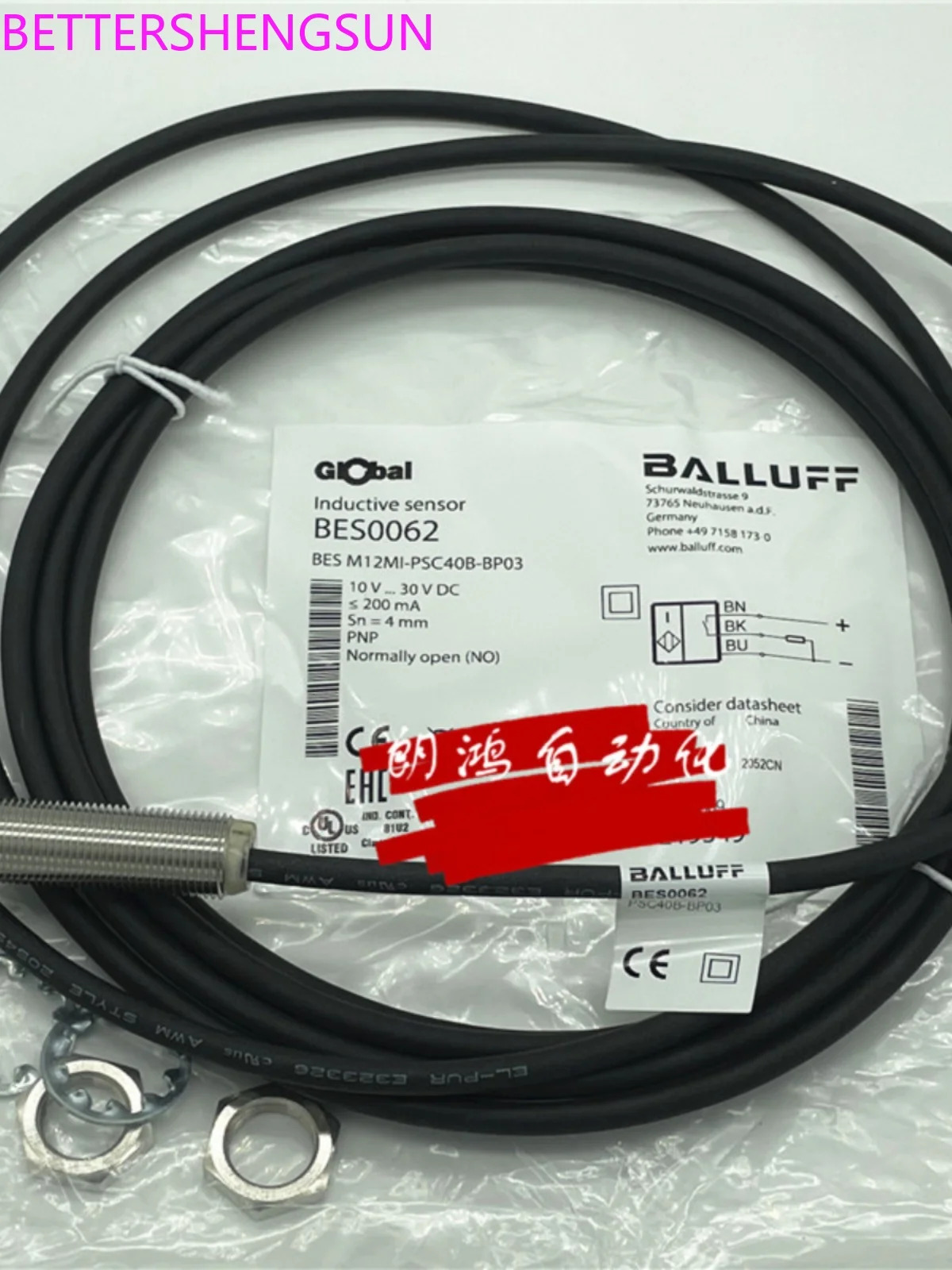 오리지널 스위치 BESM12MI-PSC40B-BP03 Bes0062