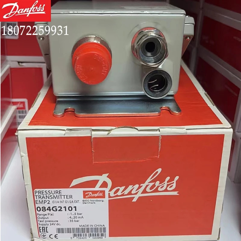 017- 529166 529266 RT110 범압력 스위치 017-5292
