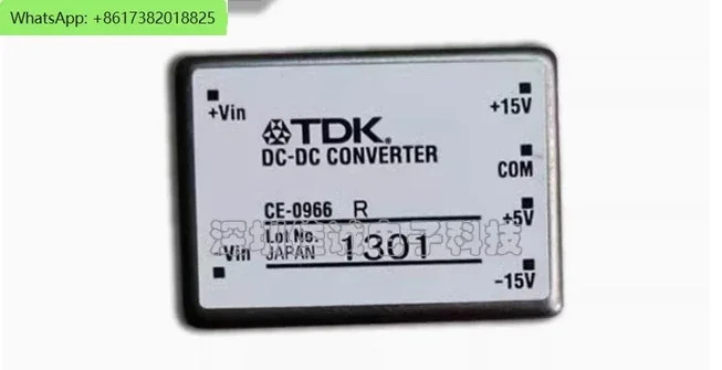 CE-0966 R 모듈