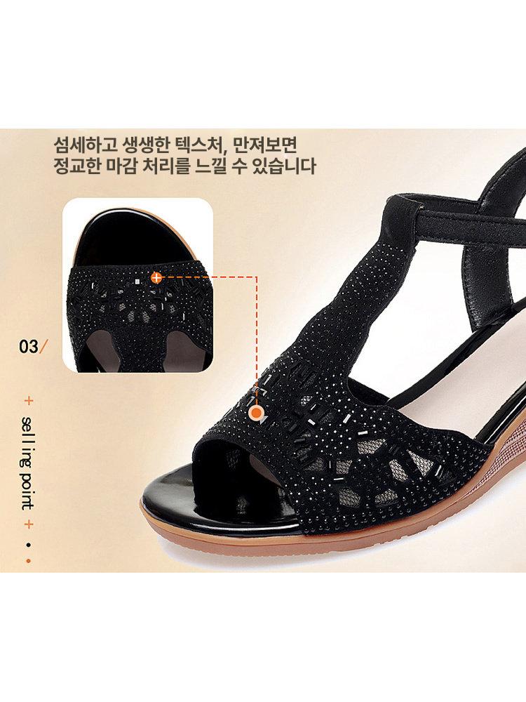댄스힐 라인댄스구두 실내용 라틴댄스 스웨이드 스윙화 블랙 35 - 상세 이미지 5