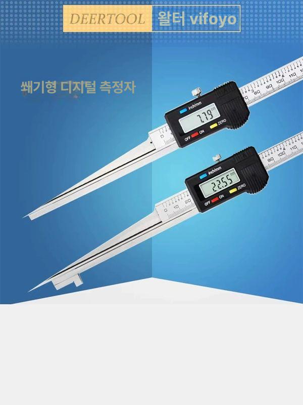틈새 게이지 균열 계측기 표면 간극 측정기 갭 측정자 웜형 캘 0.4-6mm 0.05mm - 상세 이미지 3