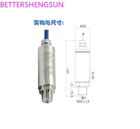 압력센서 GYD60-Y2 A 범위 0-0.1 mPA 출력 4-20mA
