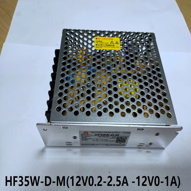 전원공급장치 Hengfu HF35W-D 12V0.2A-2.5A-12V0-1A 35W HF35W-D-M