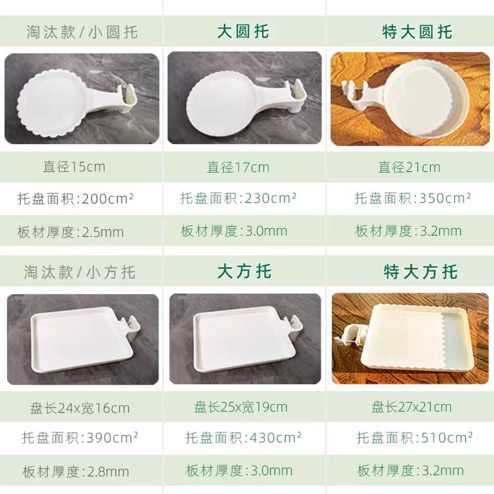 화분선반 화분정리대 화초선반 스탠드 철제 데코 진열 원형 선반 - 상세 이미지 5