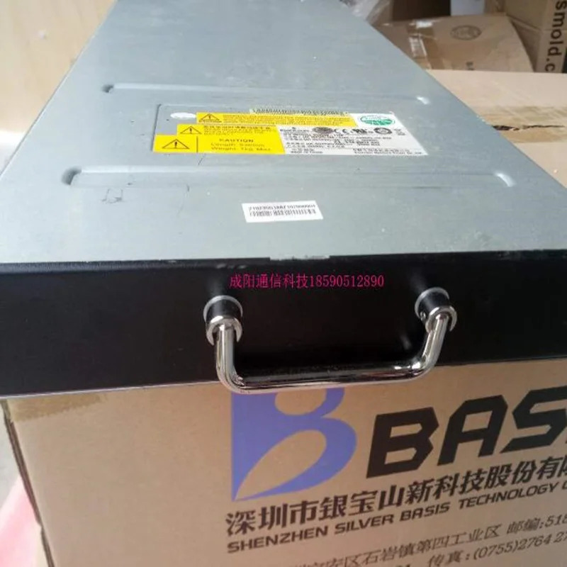 EMERSON 전원공급장치 SU850B-11DE 거신 350W