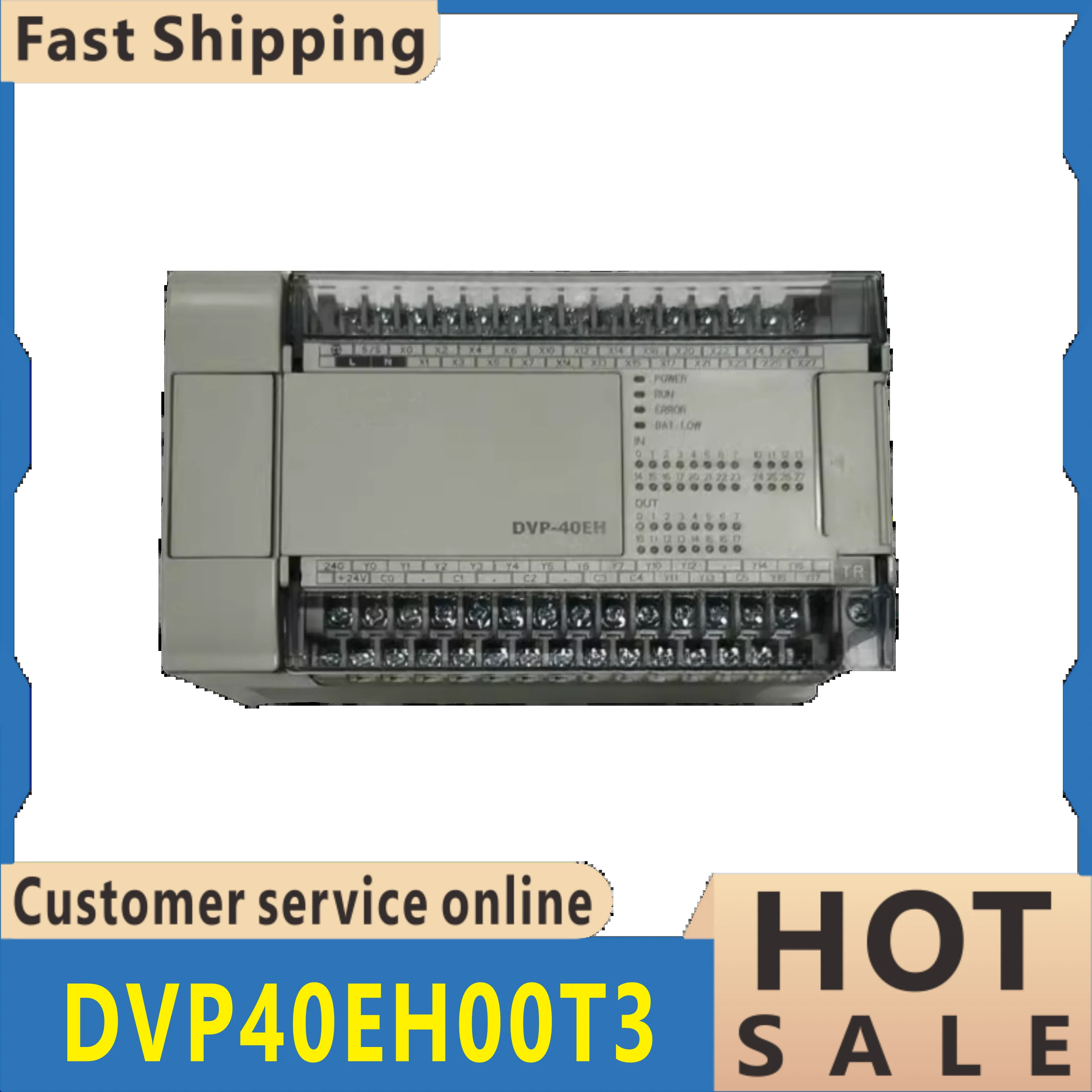 오리지널 DVP40EH00T3 PLC 컨트롤러