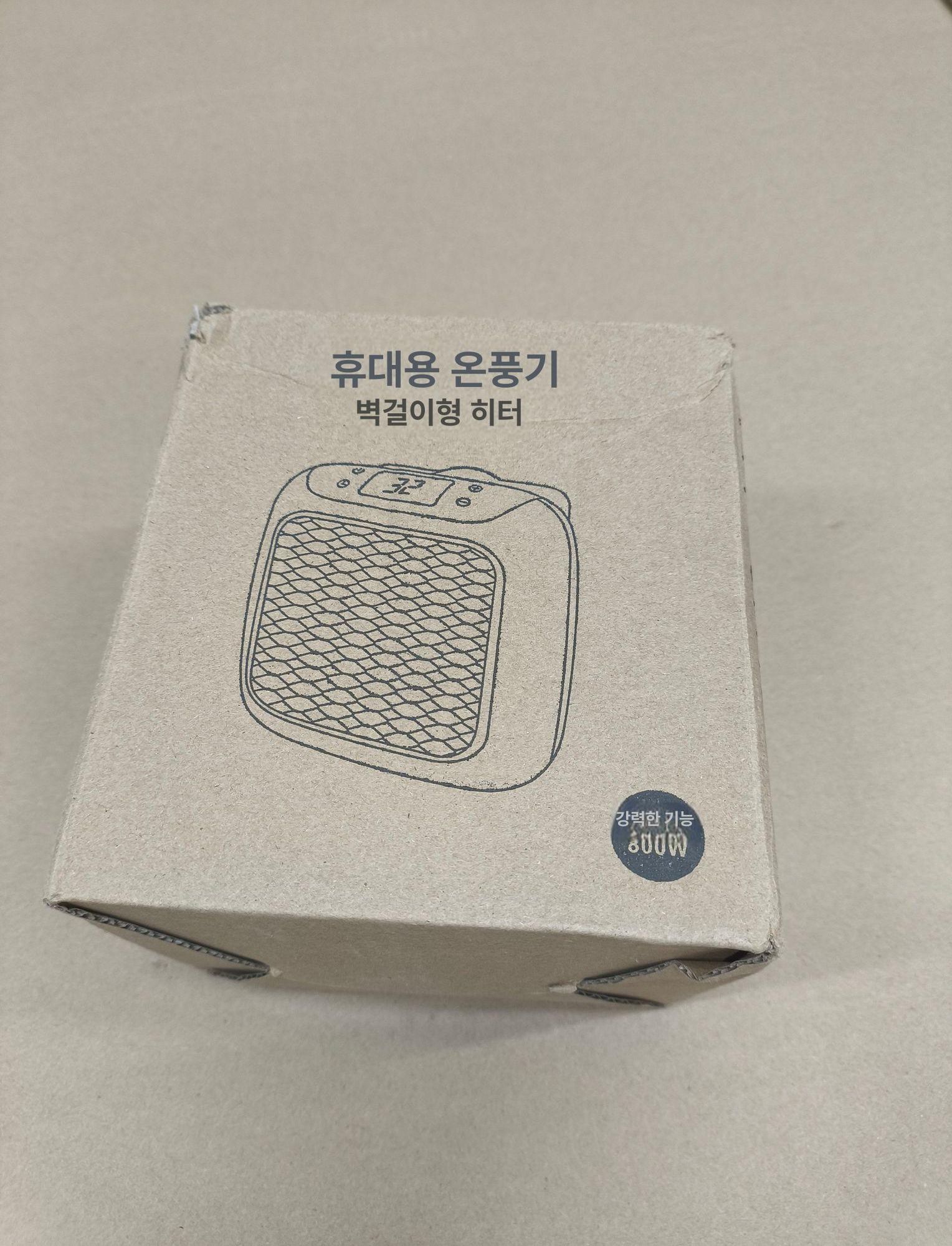 침실용 회의실 모드 보온 발 미니 한파 리모컨 히터 단일 항목 - 상세 이미지 2