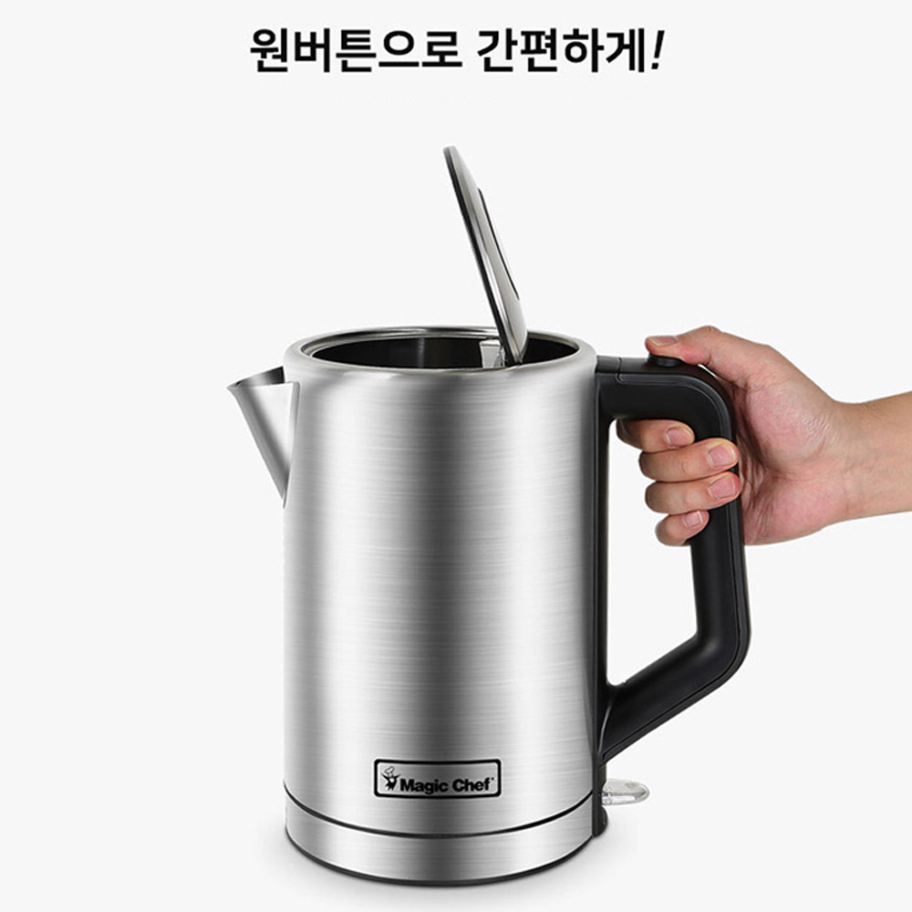 매직쉐프 스테인레스 무선 전기주전자 3L 대용량 스틸 무선포트 급속가열 자동전원차단 - 상세 이미지 2