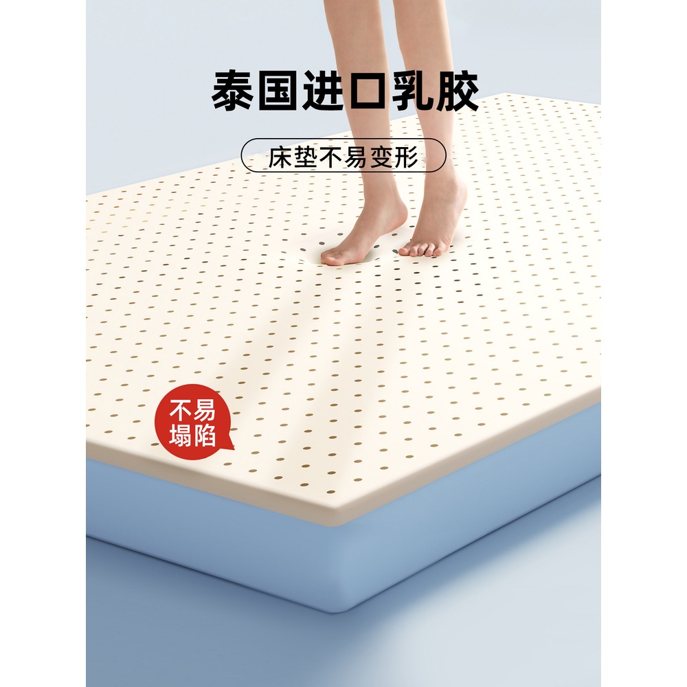 말아쓰는 라텍스 토퍼 푹신한 침대 캠핑용 휴대 매트리스 손님용 흰색 스트라이프 5cm 80x190cm - 상세 이미지 4