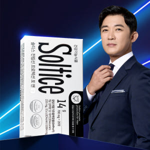 솔티스 전립선 프로텍션 포 맨 20정, 1개 맛있게 먹은 솔직 후기 - 상품 이미지 3