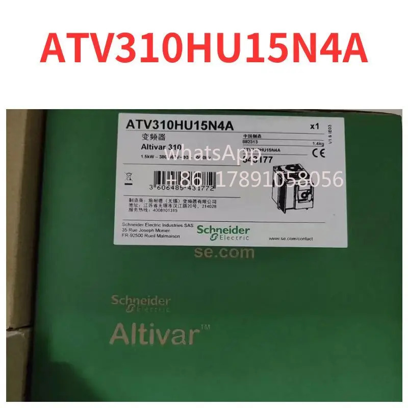 ATV310HU15N4A 인버터