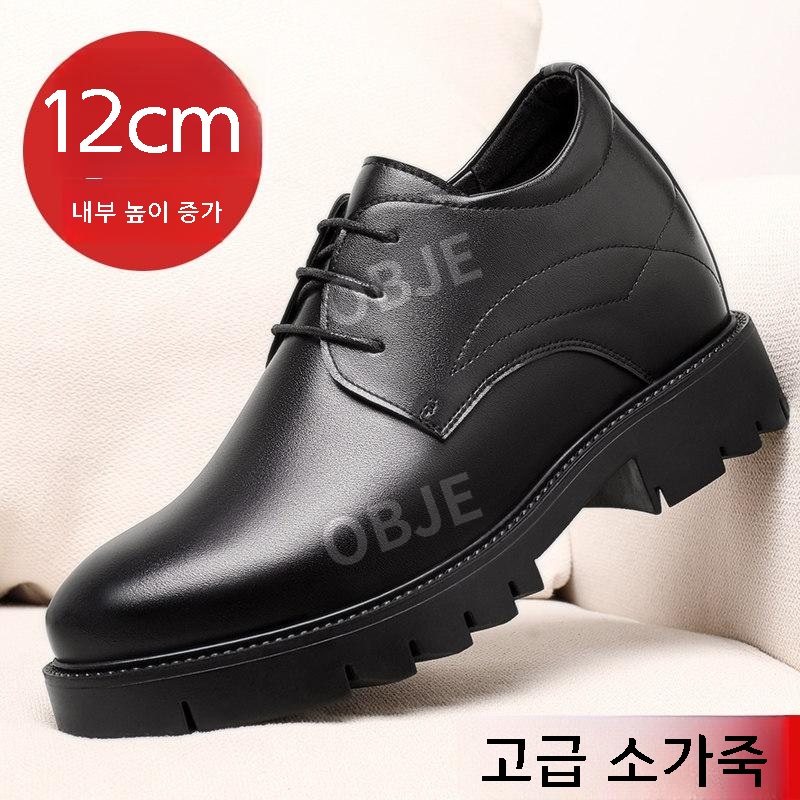 소가죽 키높이구두 남성 비즈니스화 웨딩슈즈 더비슈즈 발편한 수제화 남자구두 - 상세 이미지 2