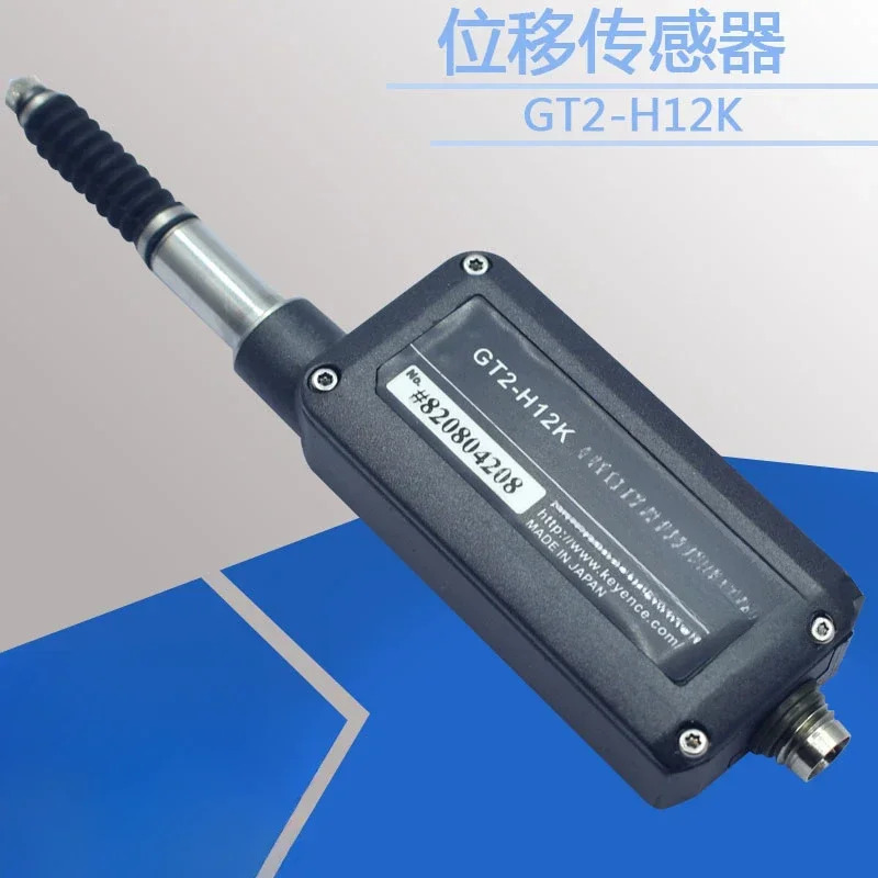 2-H12K 2-H12 H12L/H12KL 변위센서 2-71N72N