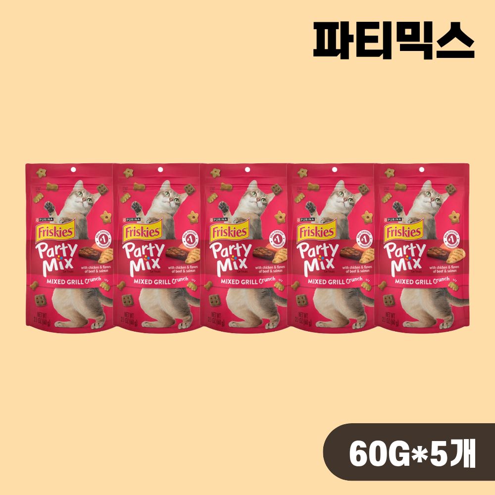 퓨리나 파티믹스 고양이간식 믹스그릴, 60g, 5개