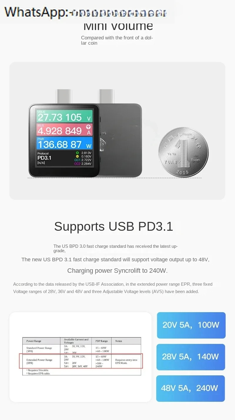 업그레이드된 KM003C USB PD3.1 프로토콜 48V 테스터