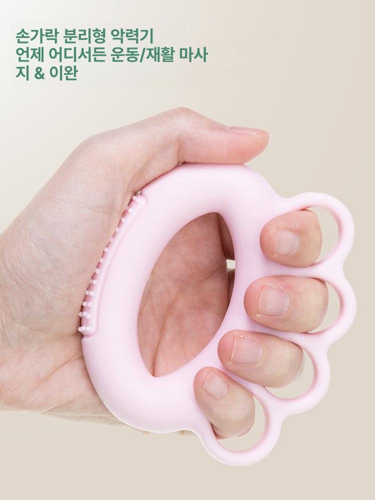 손가락 근력 강화기 링 손힘 운동기구 - 상세 이미지 2