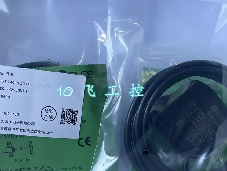 OS50-K2500VP6 K2500VN6 K2500VP6Q K2500VN6Q K2500VR5 광전자공학