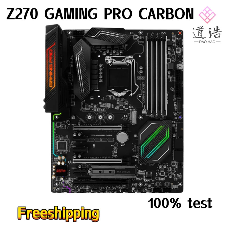 Z270 GNG PRO 카본 마더보드 HDMI LGA 1151 DDR4 메인보드 리퍼 완료 64GB