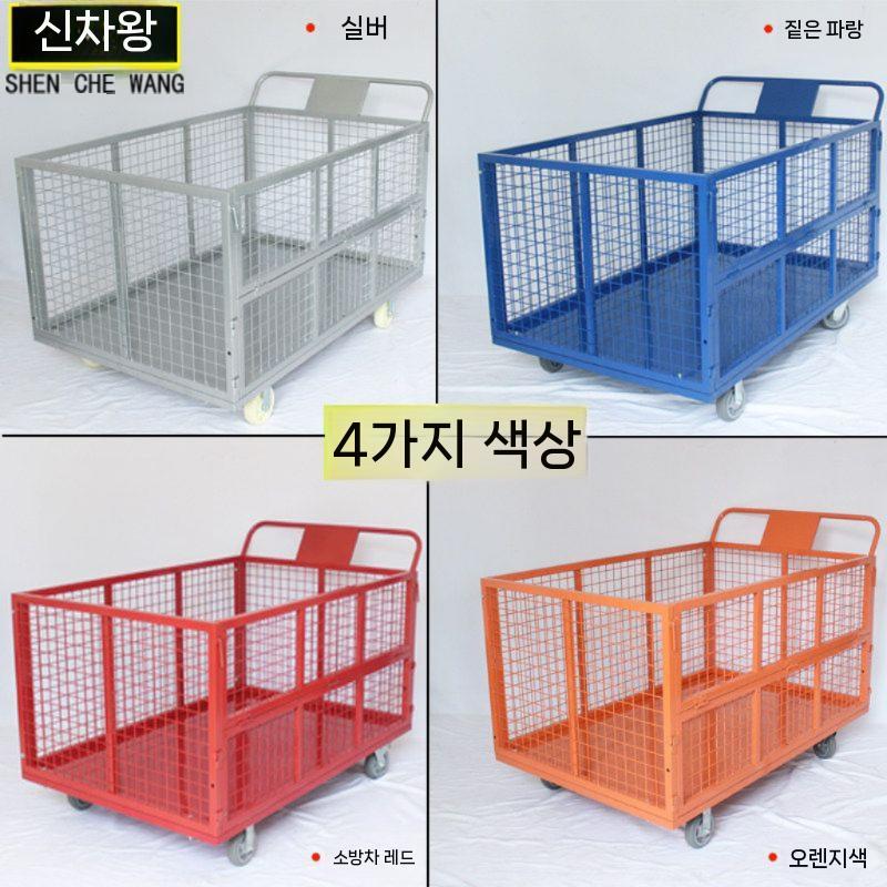 스텐 스틸 울타리 바리게이트 스테인레스 패널 격리 트롤리 휀스 출입 - 상세 이미지 2